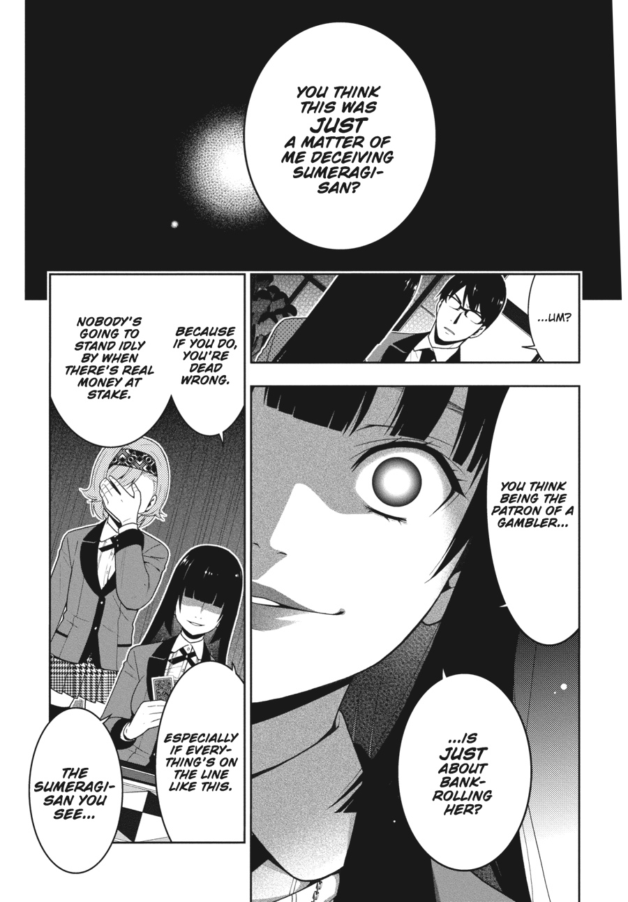 Kakegurui - Compulsive Gambler Chapter 27 - Page 10