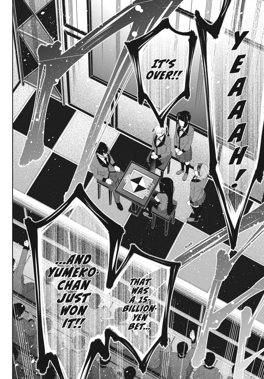 Kakegurui - Compulsive Gambler Chapter 27 - Page 13