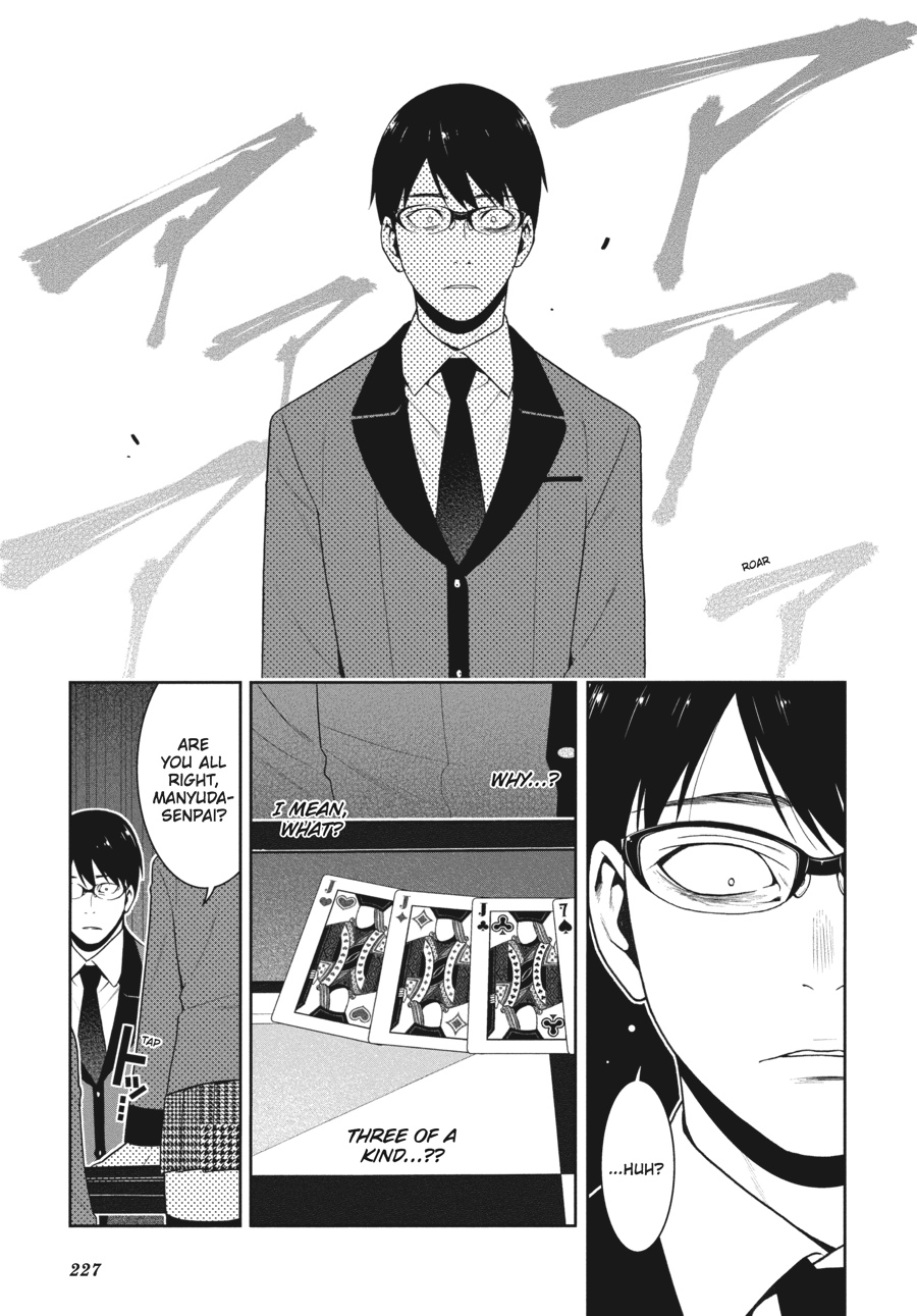 Kakegurui - Compulsive Gambler Chapter 27 - Page 14