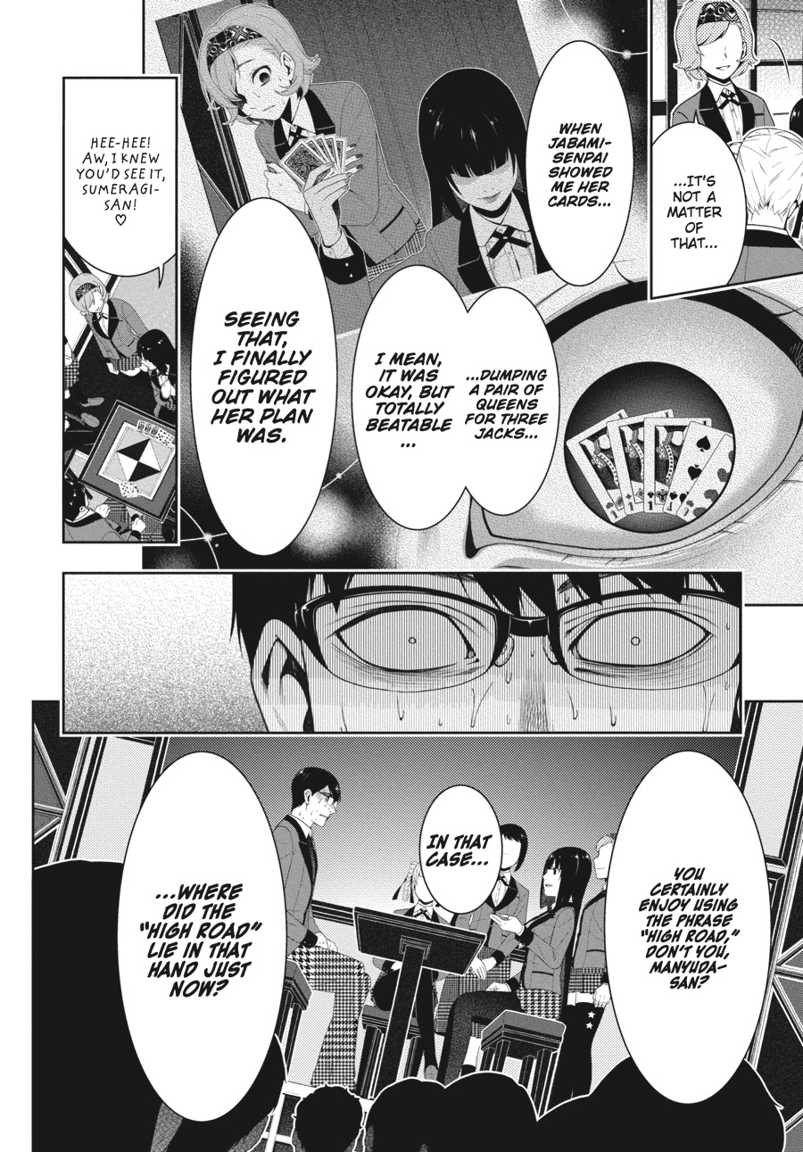 Kakegurui - Compulsive Gambler Chapter 27 - Page 16