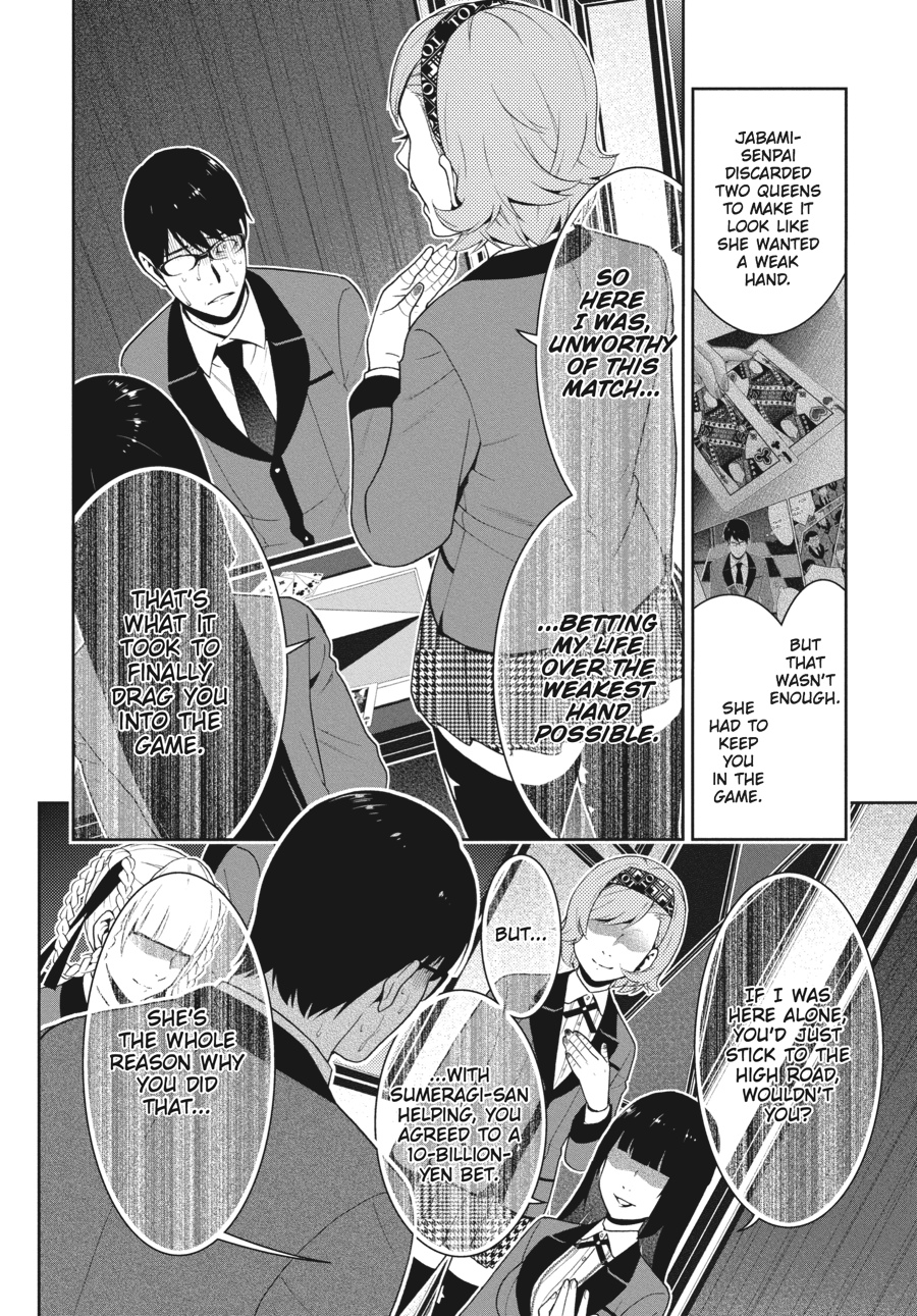 Kakegurui - Compulsive Gambler Chapter 27 - Page 18