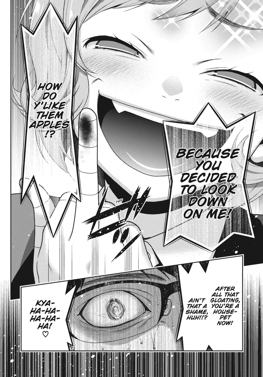 Kakegurui - Compulsive Gambler Chapter 27 - Page 20