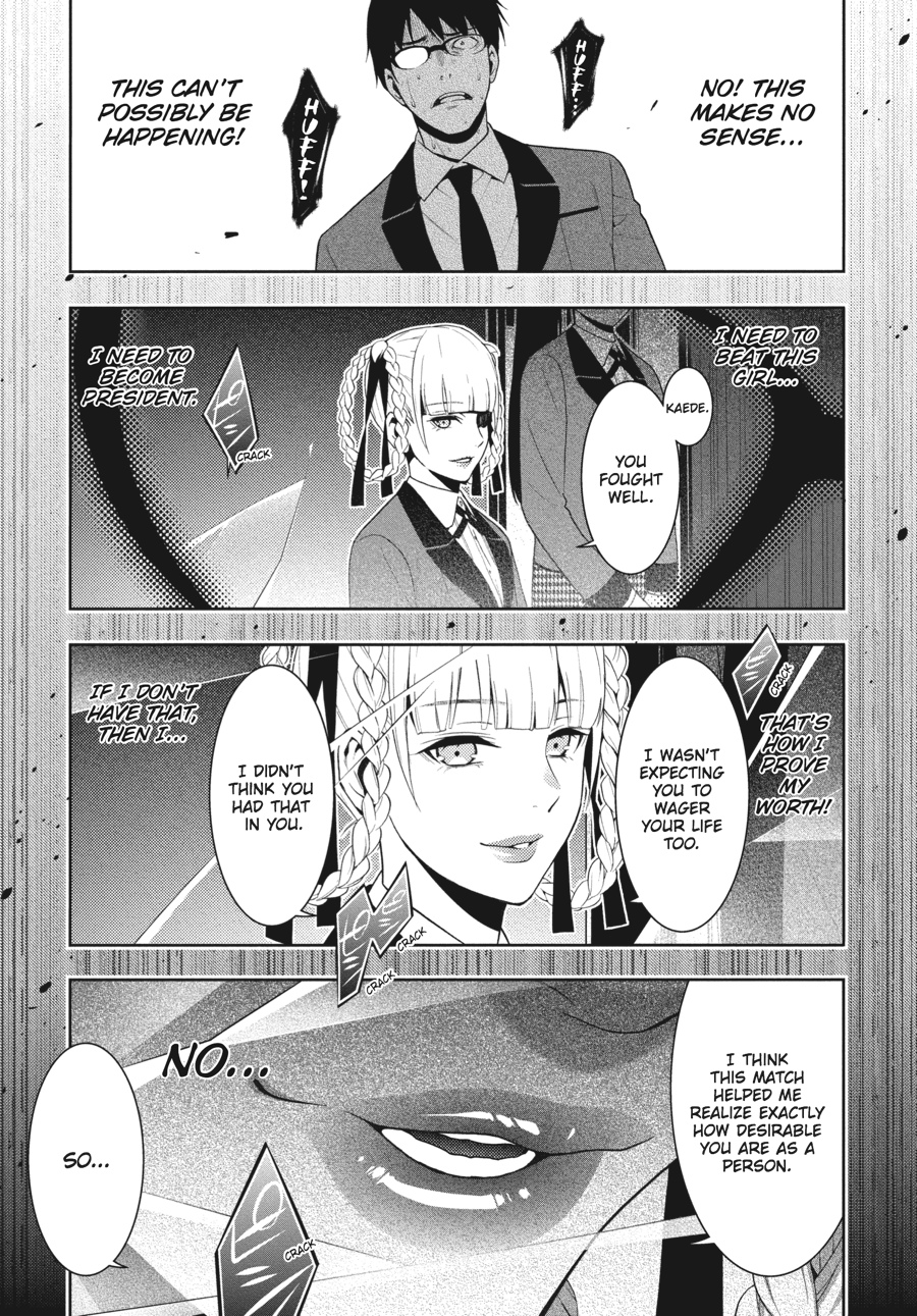 Kakegurui - Compulsive Gambler Chapter 27 - Page 21