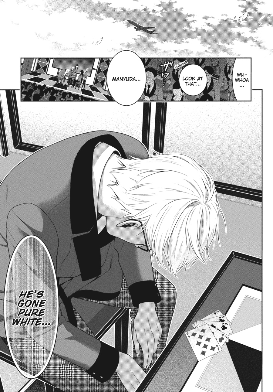 Kakegurui - Compulsive Gambler Chapter 27 - Page 23