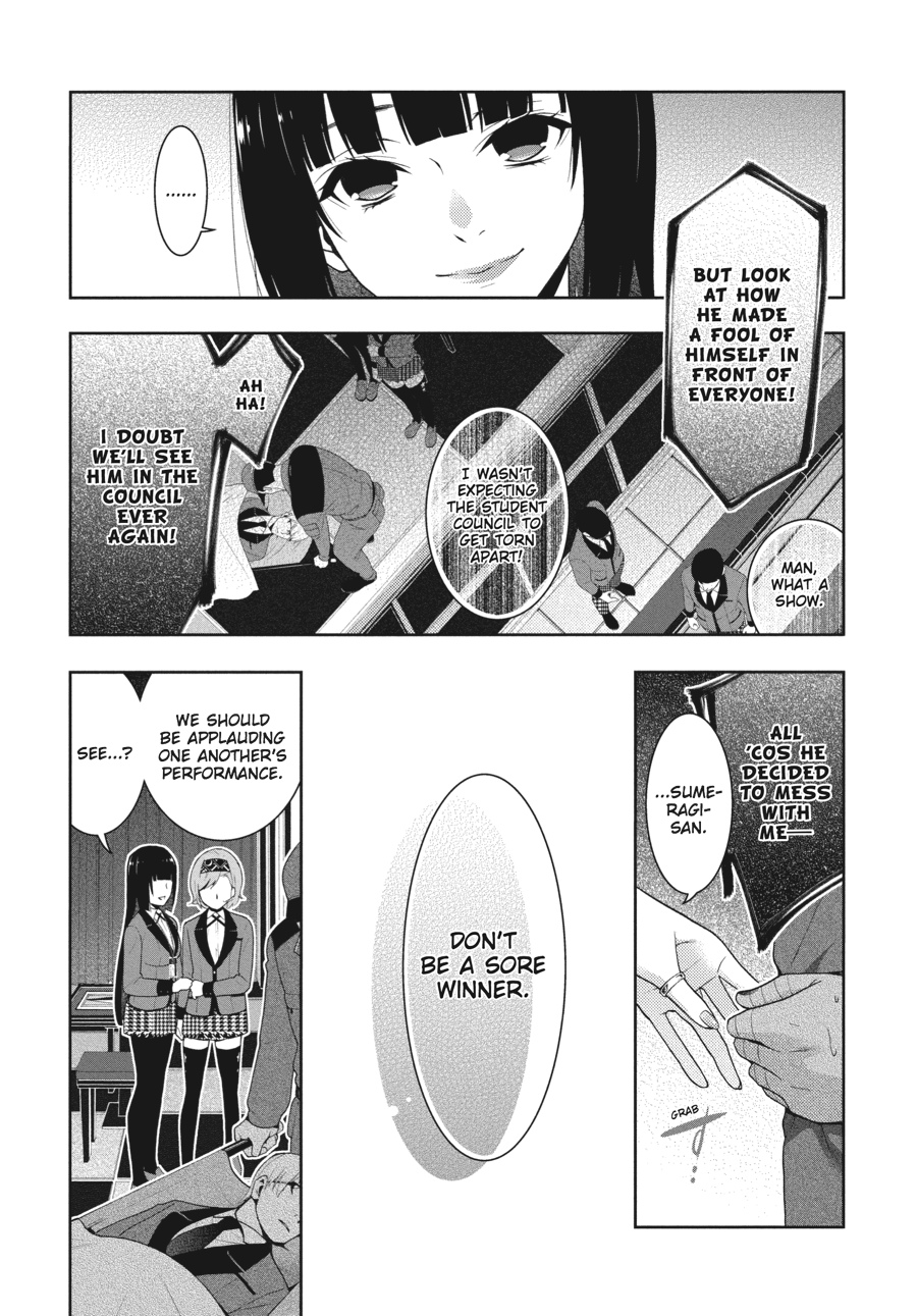 Kakegurui - Compulsive Gambler Chapter 27 - Page 25