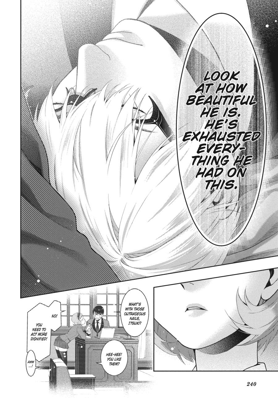 Kakegurui - Compulsive Gambler Chapter 27 - Page 26