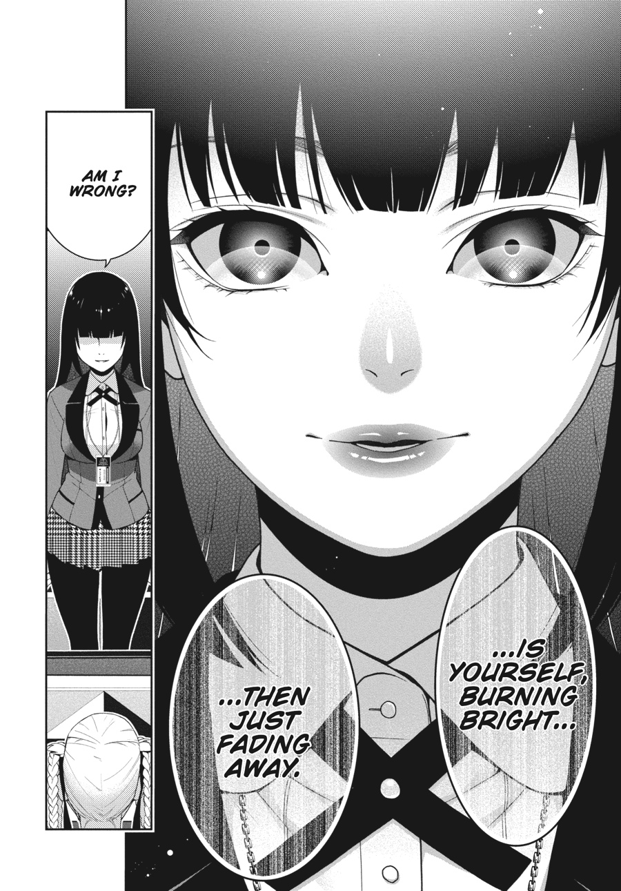 Kakegurui - Compulsive Gambler Chapter 27 - Page 32