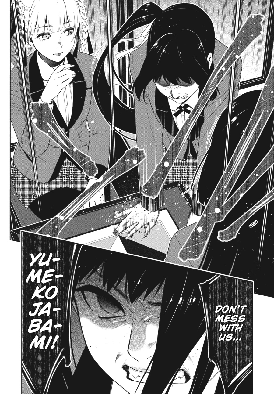 Kakegurui - Compulsive Gambler Chapter 27 - Page 34