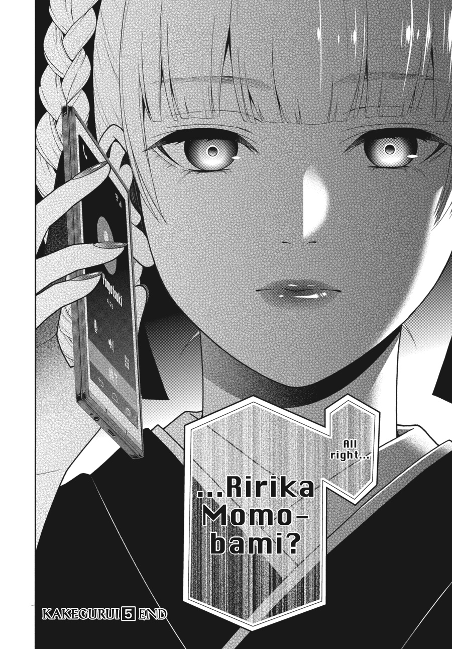 Kakegurui - Compulsive Gambler Chapter 27 - Page 36