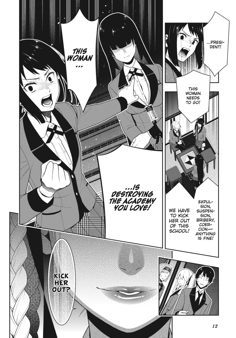 Kakegurui - Compulsive Gambler Chapter 28 - Page 12