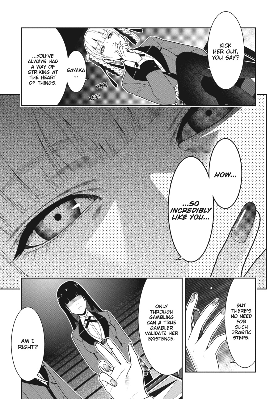 Kakegurui - Compulsive Gambler Chapter 28 - Page 13
