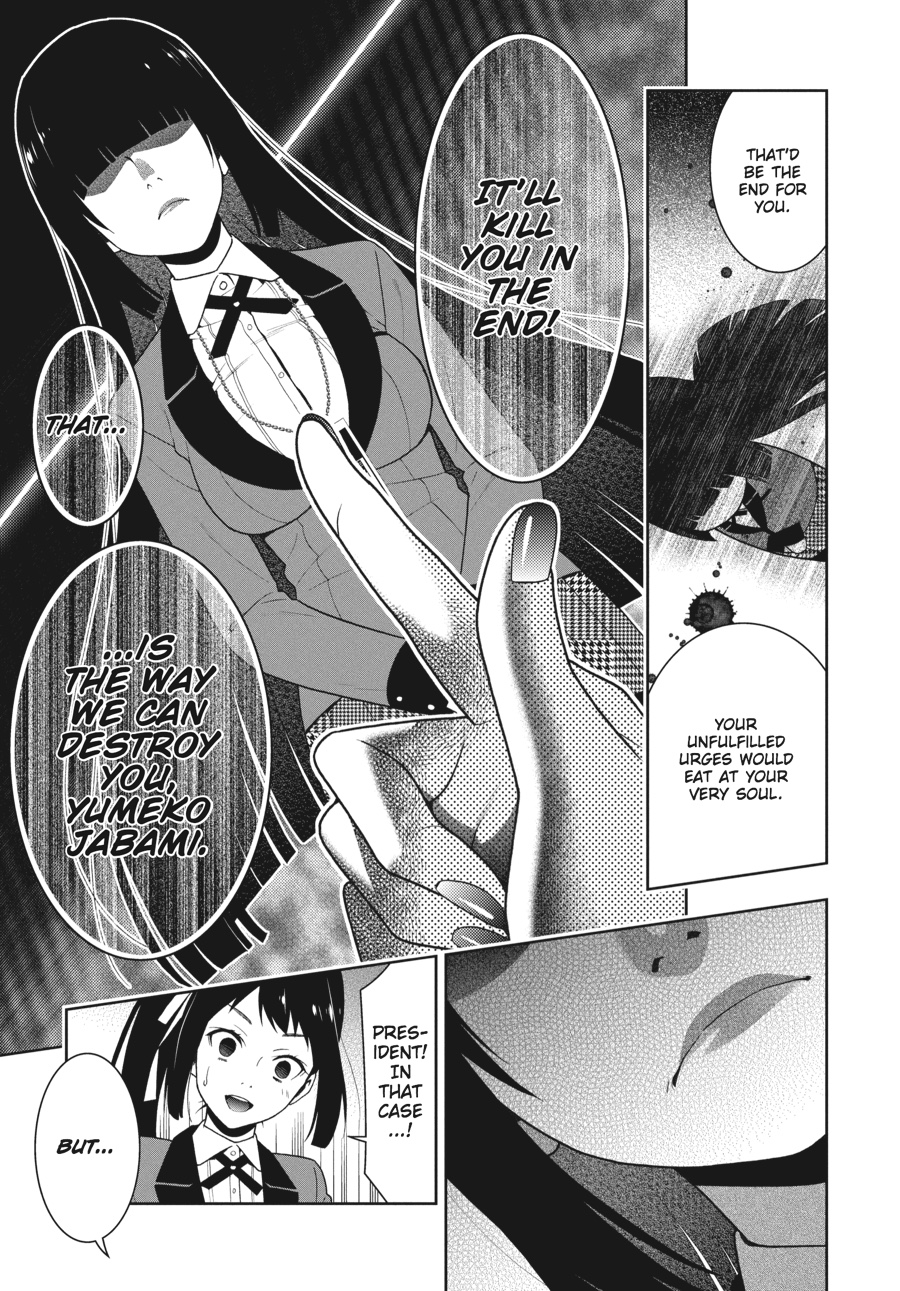 Kakegurui - Compulsive Gambler Chapter 28 - Page 17