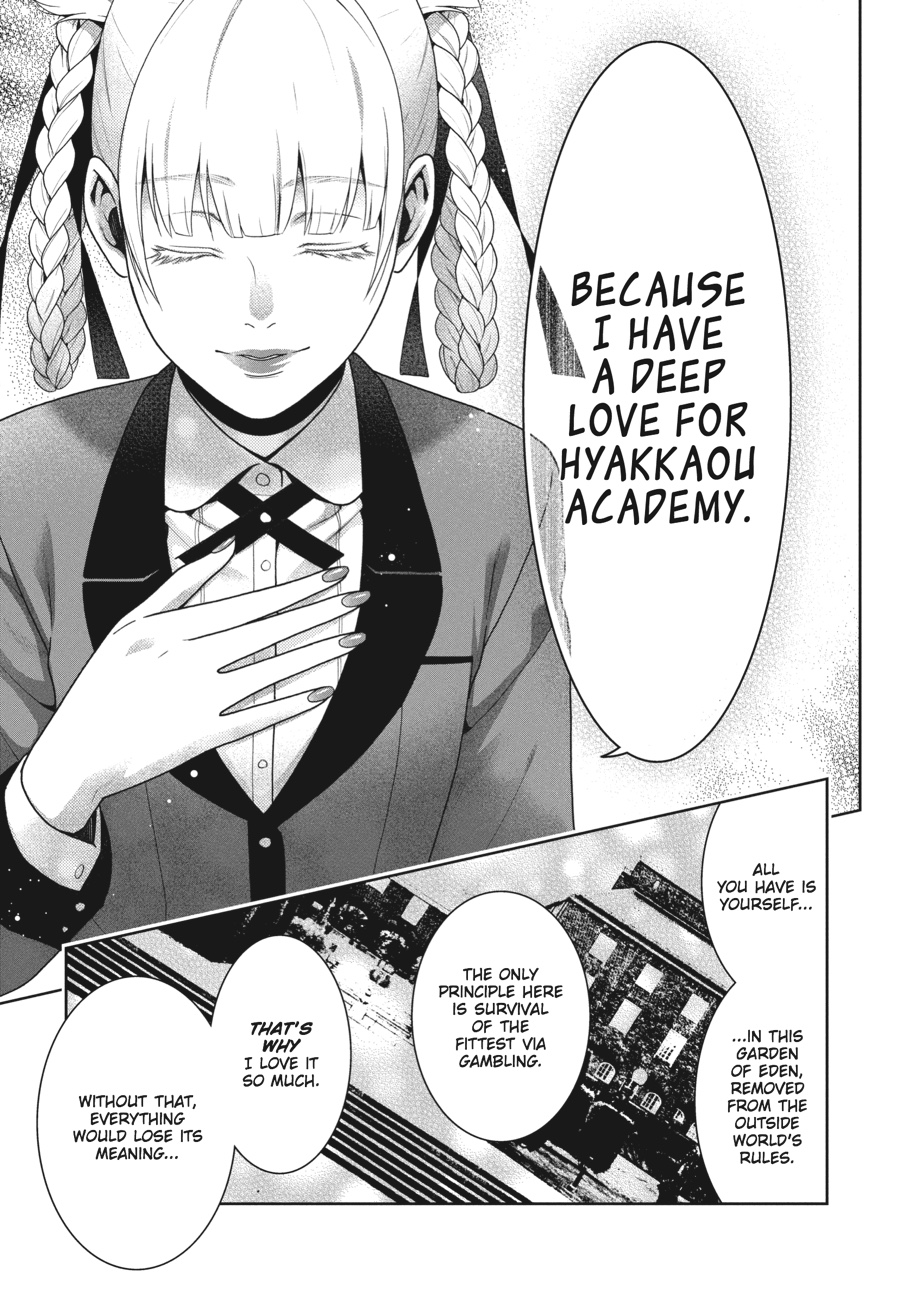 Kakegurui - Compulsive Gambler Chapter 28 - Page 19