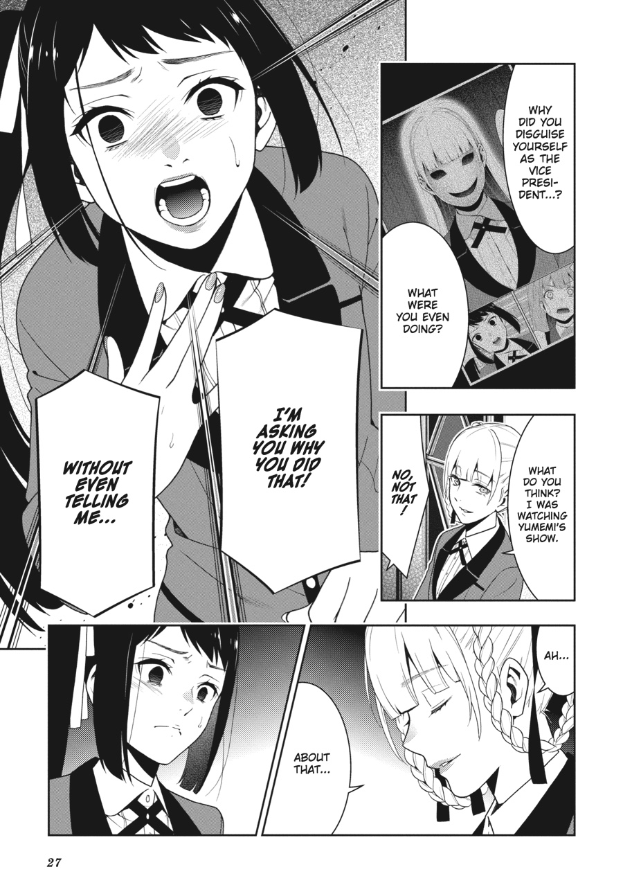 Kakegurui - Compulsive Gambler Chapter 28 - Page 25