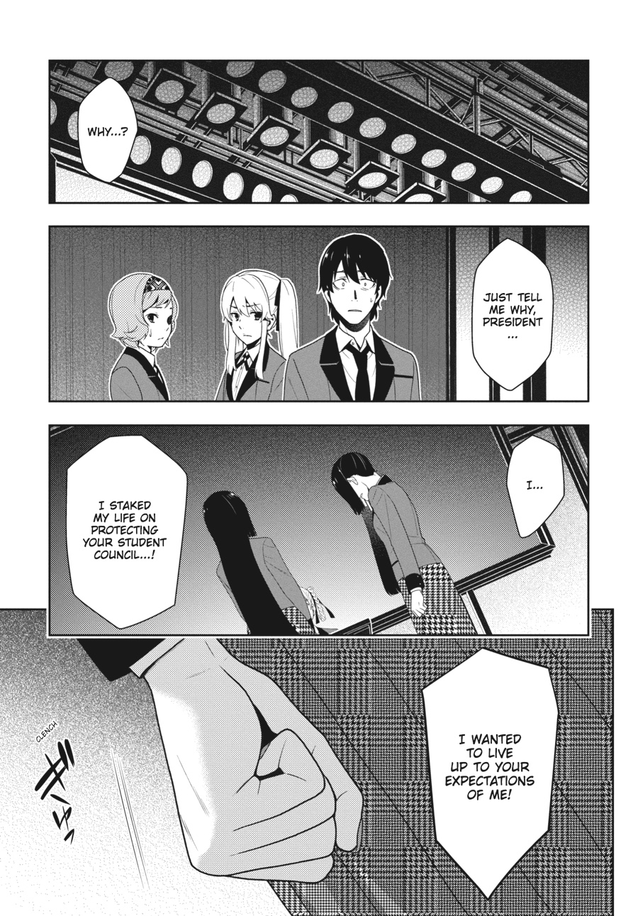 Kakegurui - Compulsive Gambler Chapter 28 - Page 27