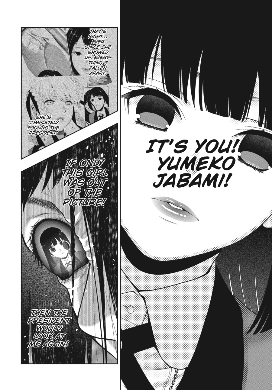 Kakegurui - Compulsive Gambler Chapter 28 - Page 30