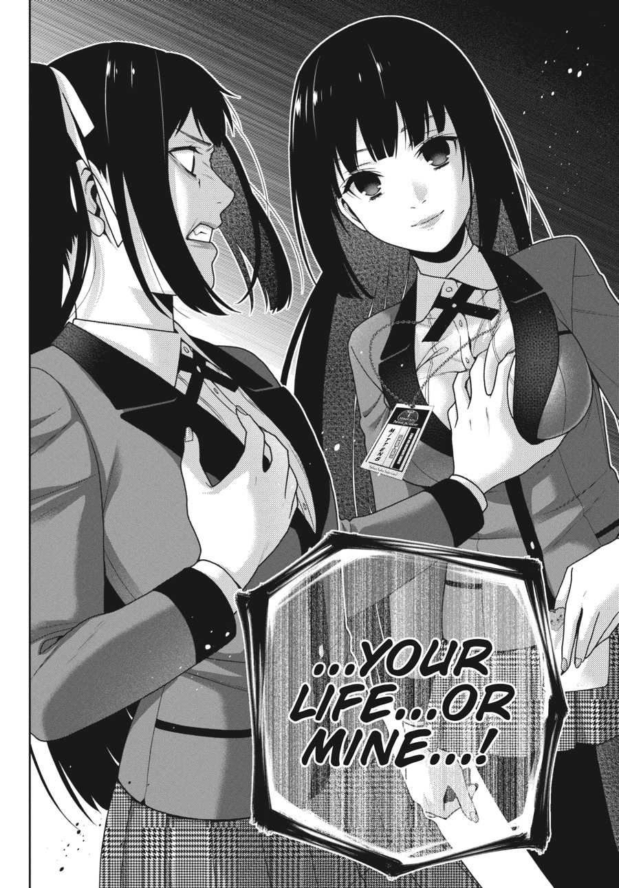 Kakegurui - Compulsive Gambler Chapter 28 - Page 32
