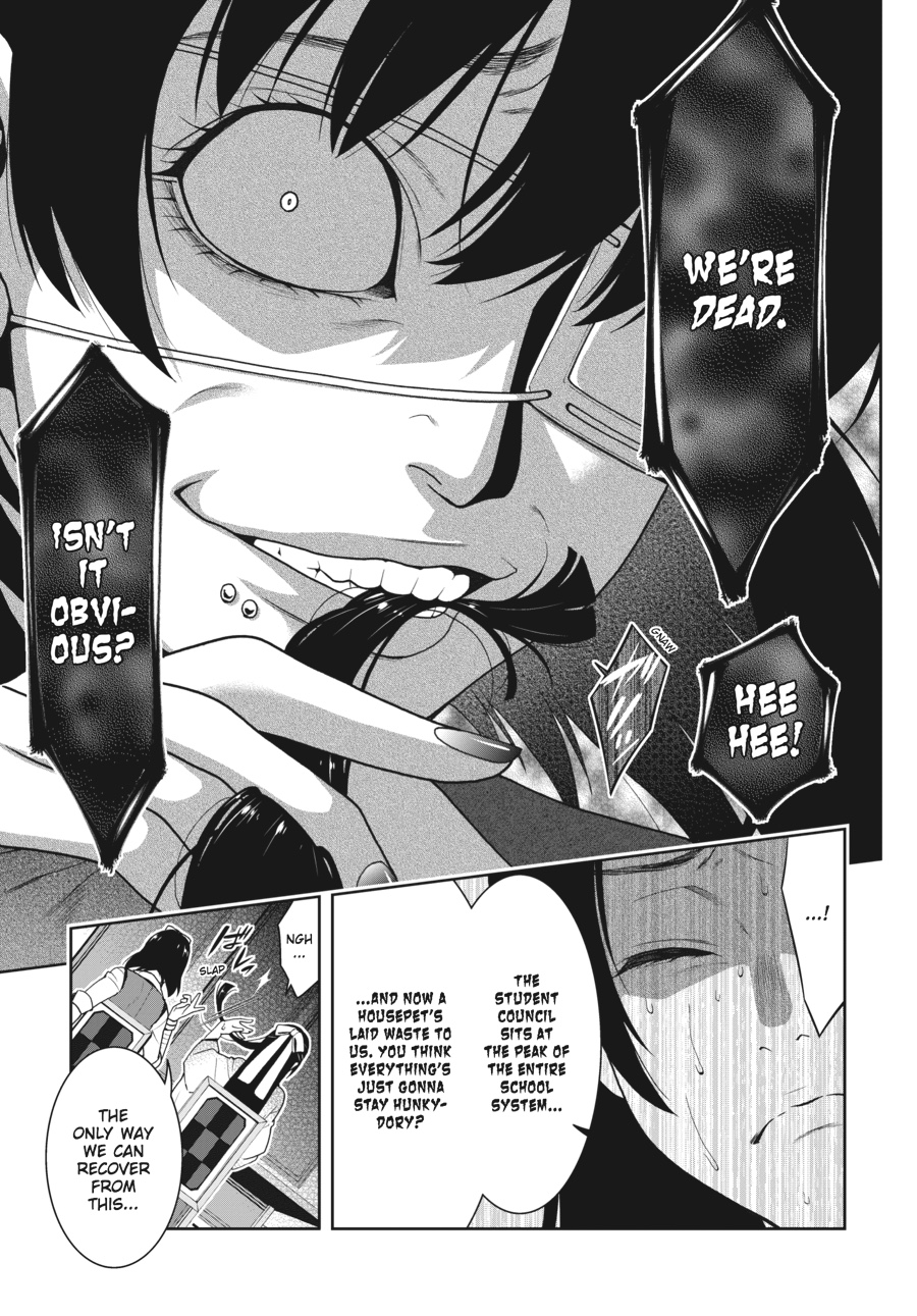 Kakegurui - Compulsive Gambler Chapter 29 - Page 3