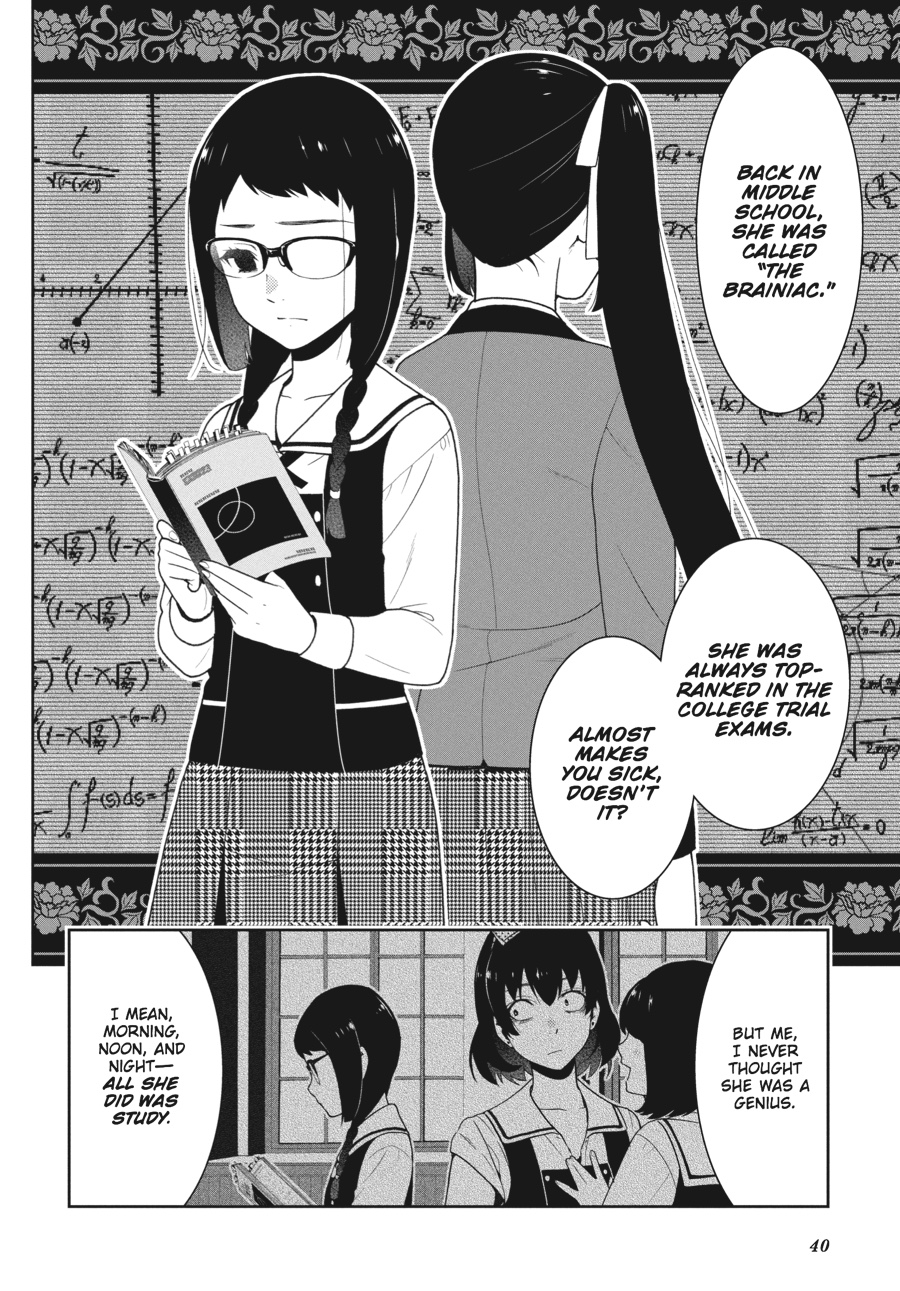 Kakegurui - Compulsive Gambler Chapter 29 - Page 6