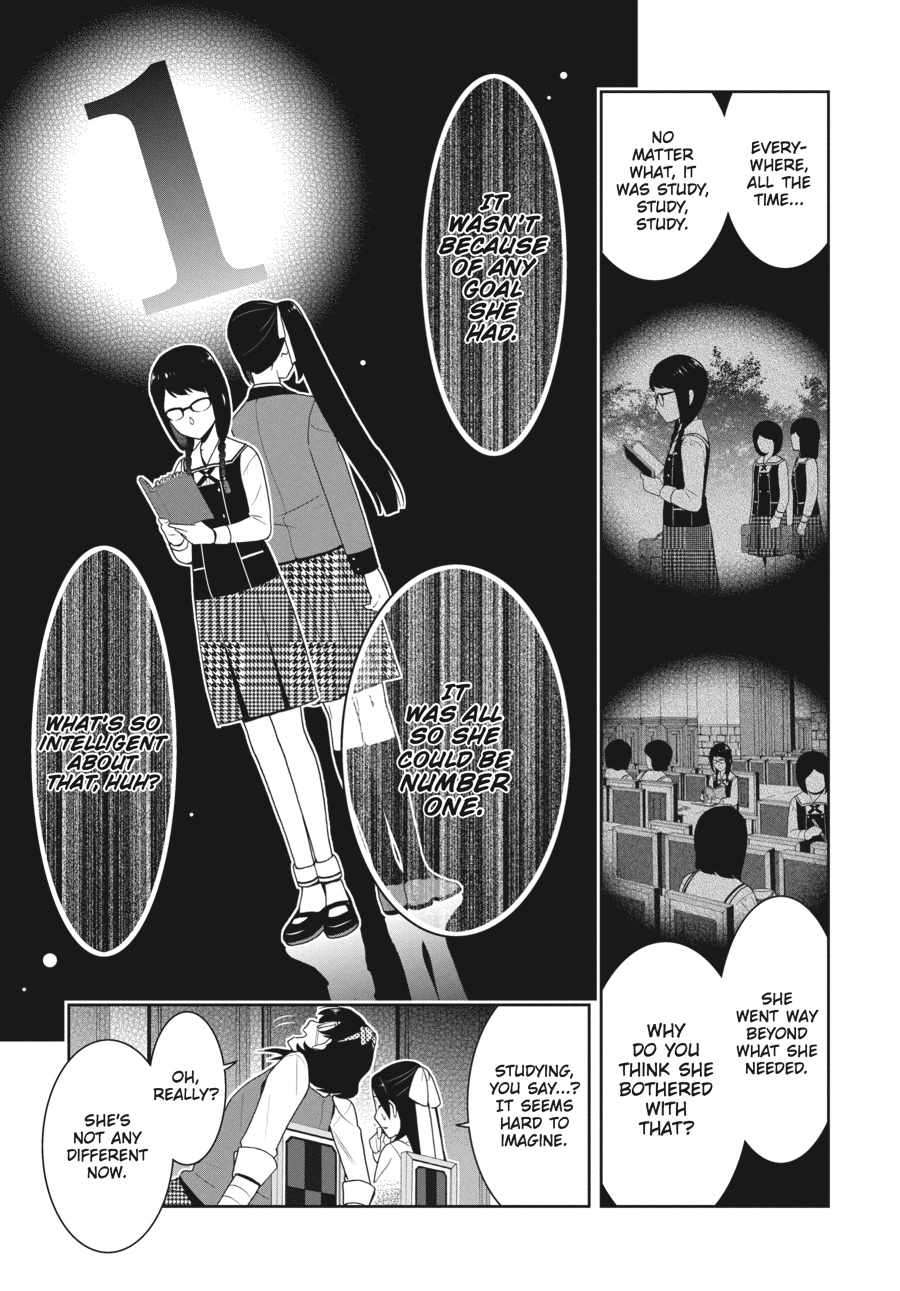 Kakegurui - Compulsive Gambler Chapter 29 - Page 7