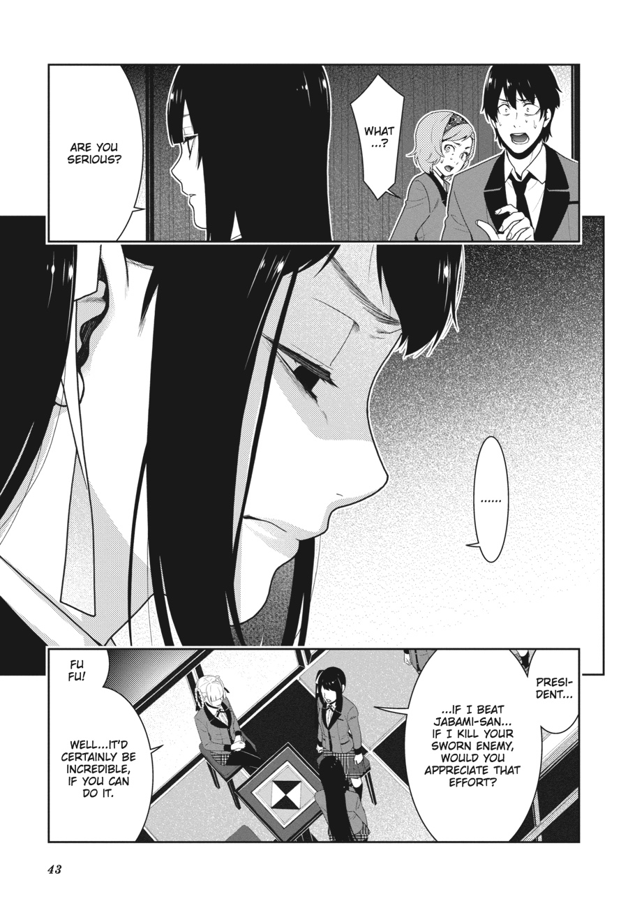 Kakegurui - Compulsive Gambler Chapter 29 - Page 9