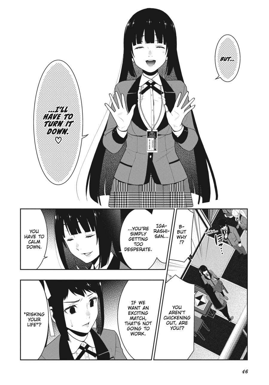 Kakegurui - Compulsive Gambler Chapter 29 - Page 12