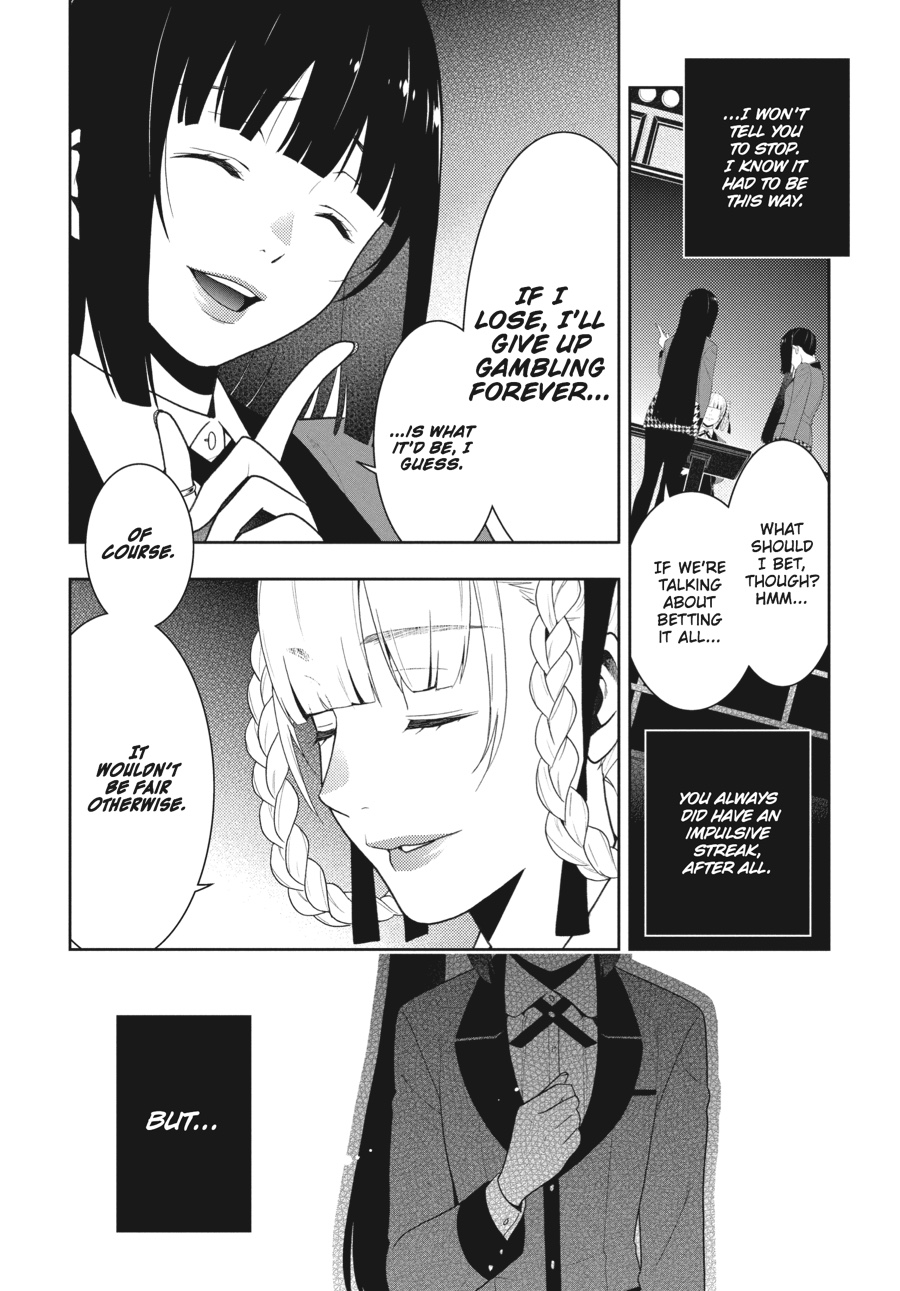 Kakegurui - Compulsive Gambler Chapter 29 - Page 16