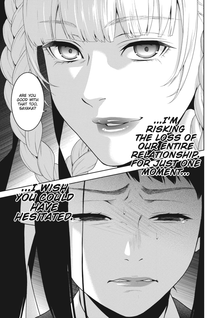 Kakegurui - Compulsive Gambler Chapter 29 - Page 17