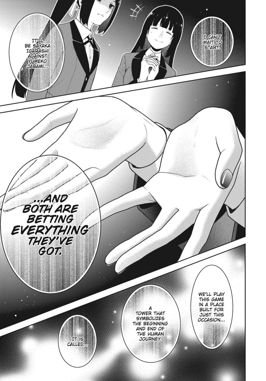 Kakegurui - Compulsive Gambler Chapter 29 - Page 19