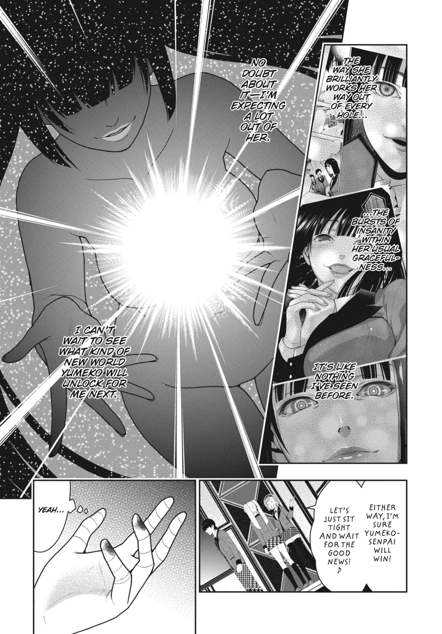 Kakegurui - Compulsive Gambler Chapter 30 - Page 3