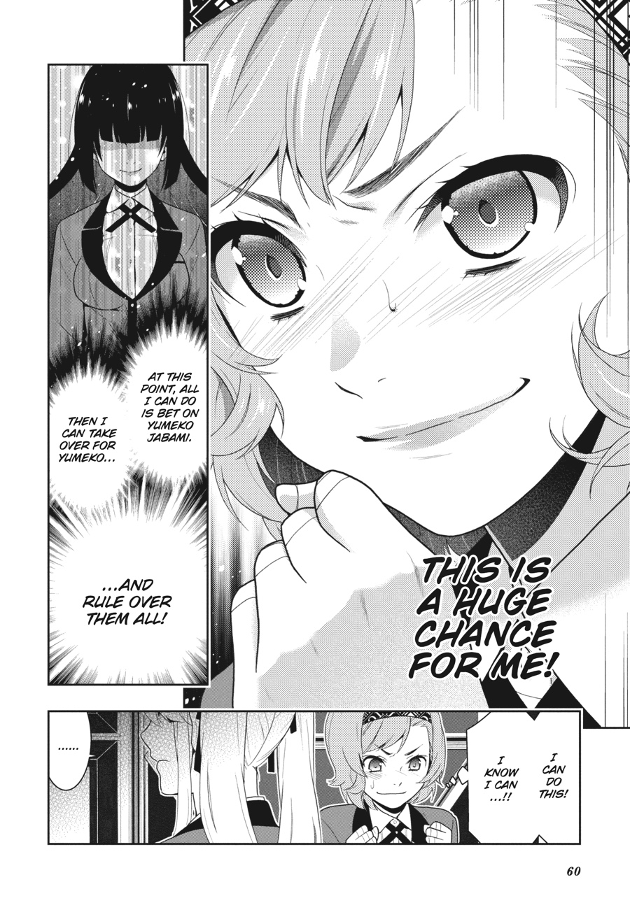 Kakegurui - Compulsive Gambler Chapter 30 - Page 4