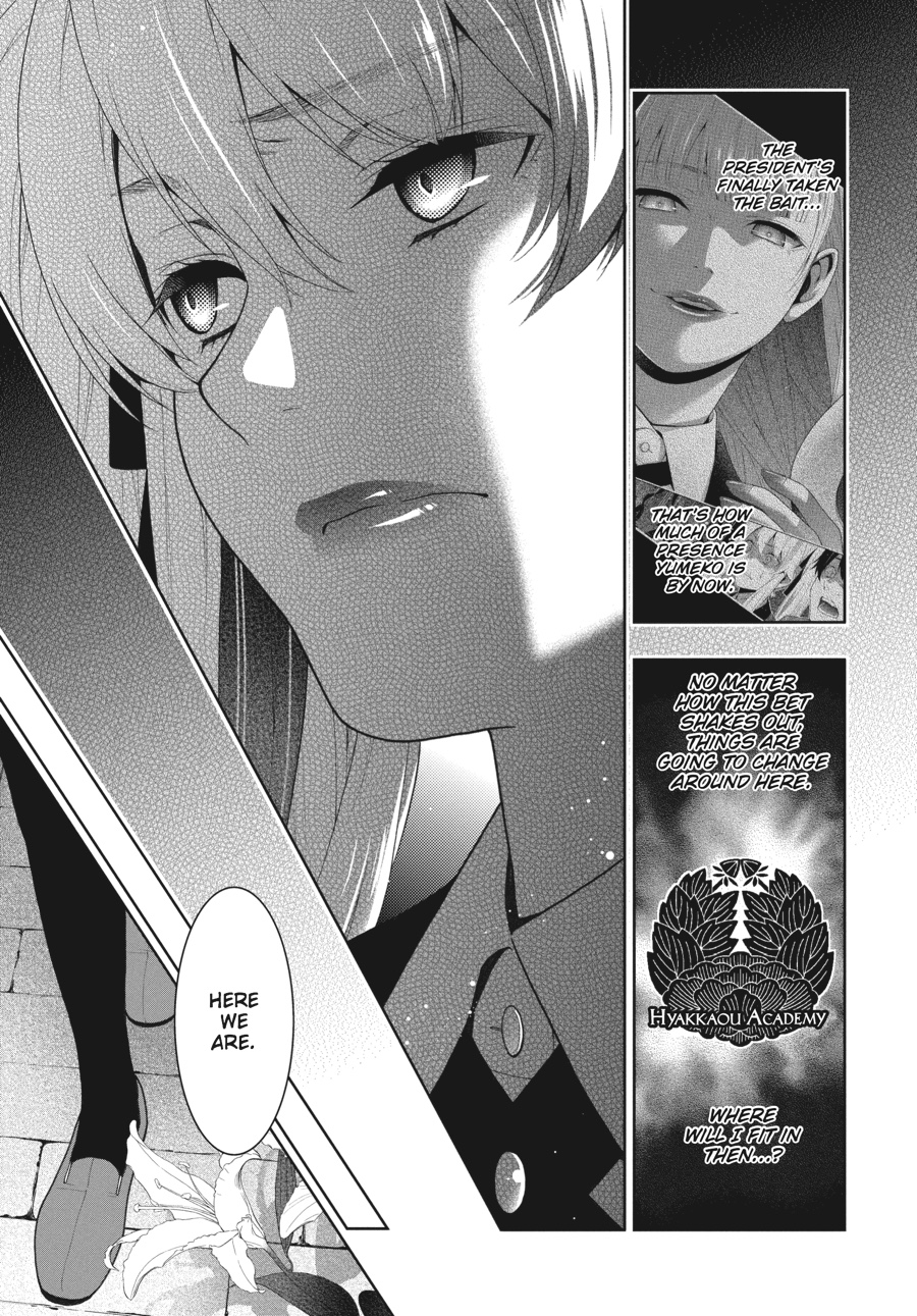 Kakegurui - Compulsive Gambler Chapter 30 - Page 5