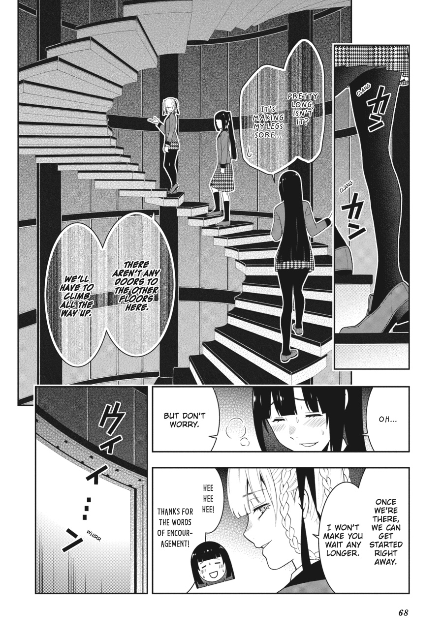 Kakegurui - Compulsive Gambler Chapter 30 - Page 12