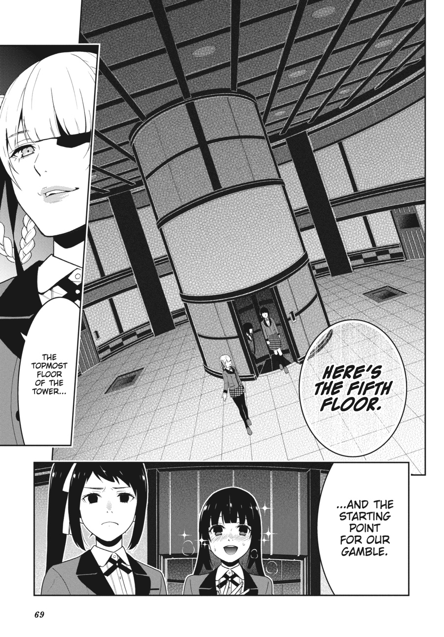 Kakegurui - Compulsive Gambler Chapter 30 - Page 13