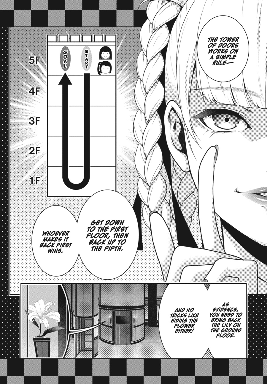 Kakegurui - Compulsive Gambler Chapter 30 - Page 14