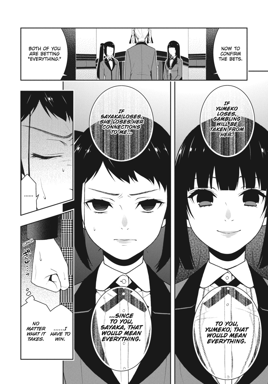 Kakegurui - Compulsive Gambler Chapter 30 - Page 18