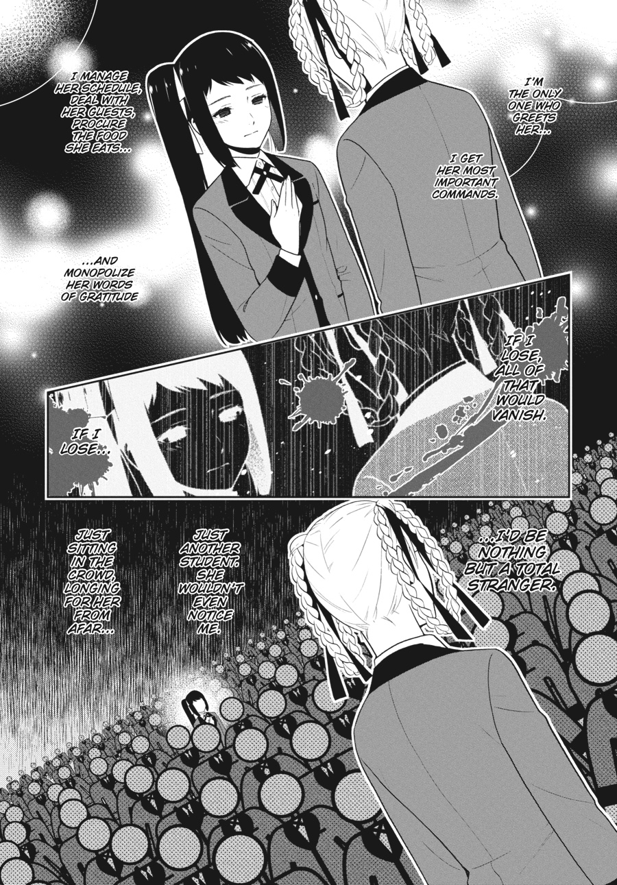 Kakegurui - Compulsive Gambler Chapter 30 - Page 19