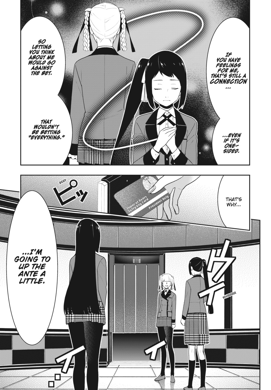 Kakegurui - Compulsive Gambler Chapter 30 - Page 21