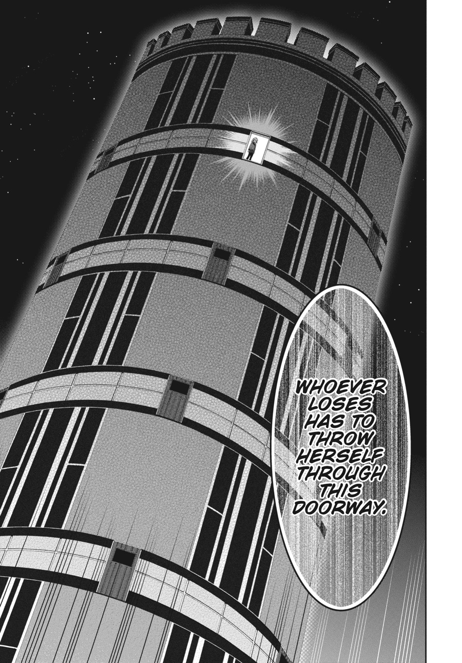 Kakegurui - Compulsive Gambler Chapter 30 - Page 23