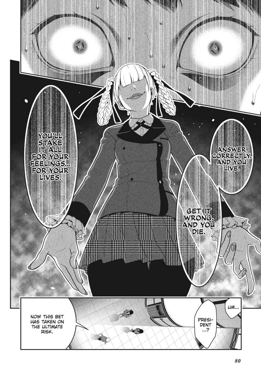 Kakegurui - Compulsive Gambler Chapter 30 - Page 24