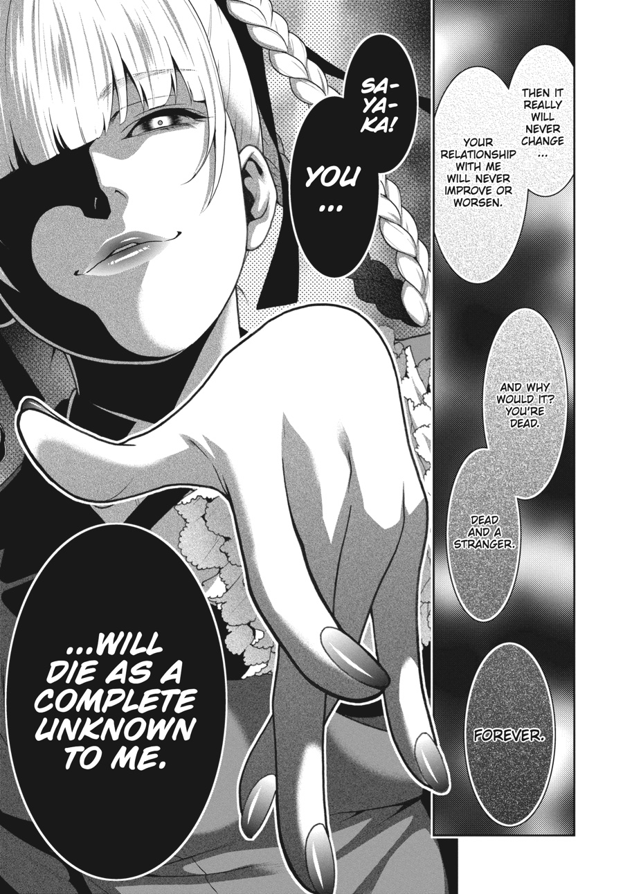 Kakegurui - Compulsive Gambler Chapter 30 - Page 25