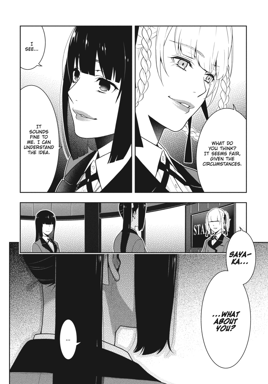 Kakegurui - Compulsive Gambler Chapter 30 - Page 26