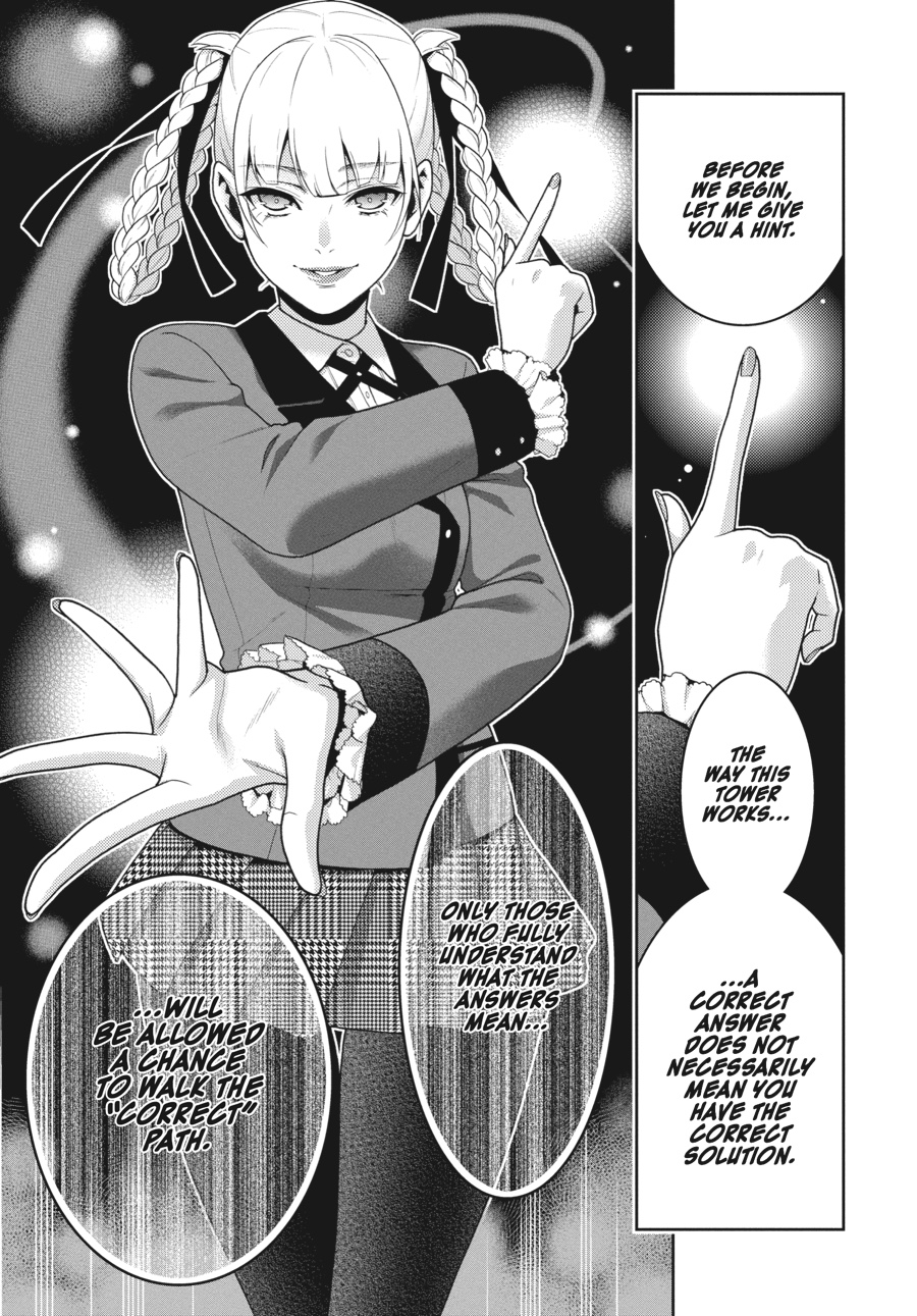 Kakegurui - Compulsive Gambler Chapter 30 - Page 31