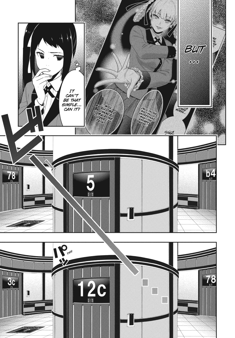 Kakegurui - Compulsive Gambler Chapter 31 - Page 4