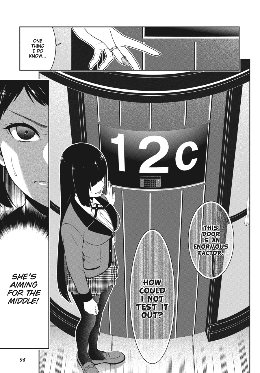 Kakegurui - Compulsive Gambler Chapter 31 - Page 6