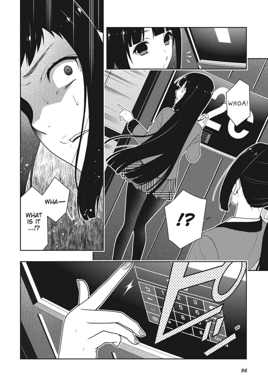 Kakegurui - Compulsive Gambler Chapter 31 - Page 7