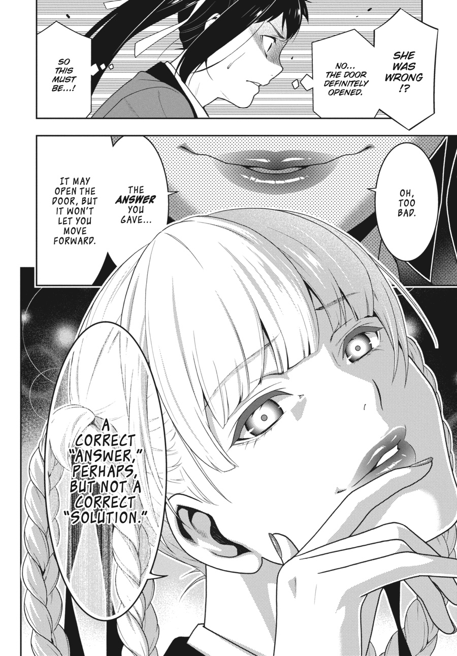 Kakegurui - Compulsive Gambler Chapter 31 - Page 11