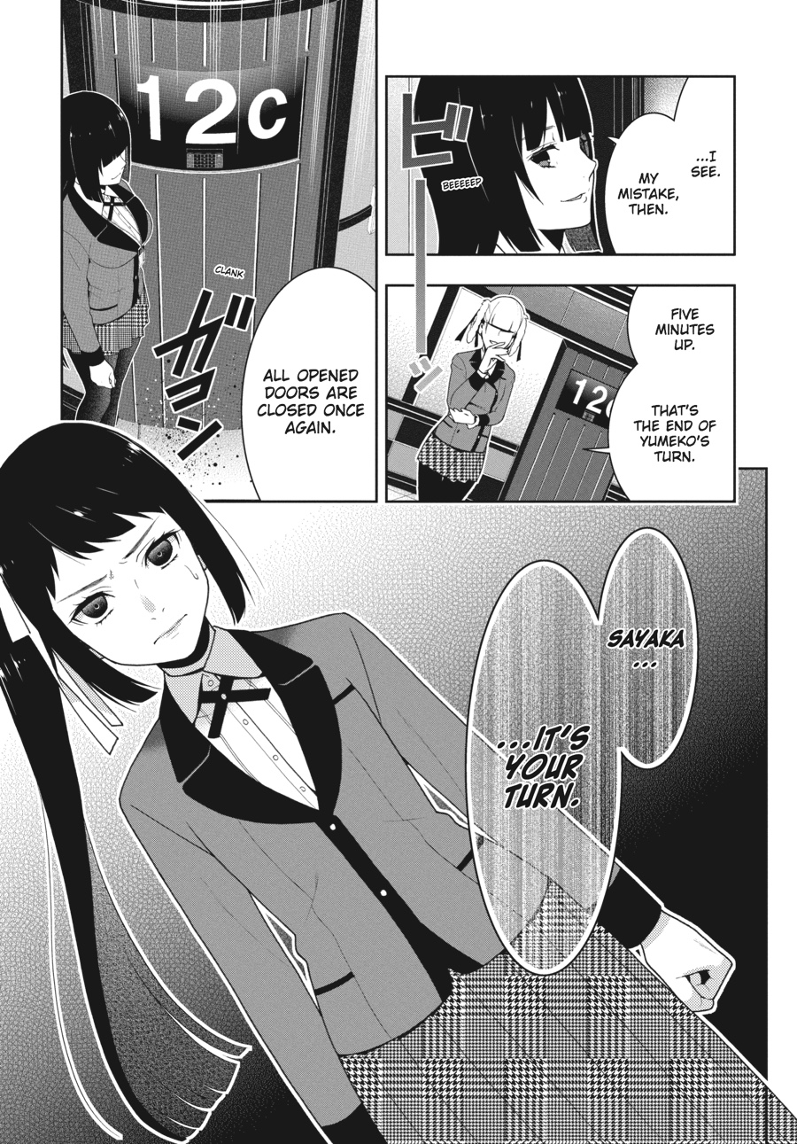 Kakegurui - Compulsive Gambler Chapter 31 - Page 12