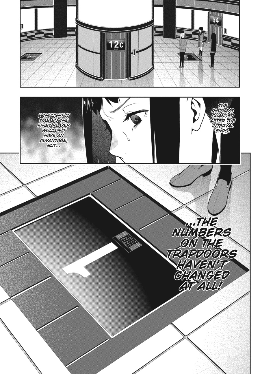 Kakegurui - Compulsive Gambler Chapter 31 - Page 20