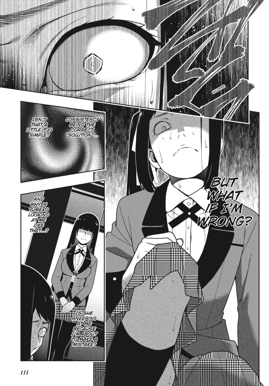 Kakegurui - Compulsive Gambler Chapter 31 - Page 22